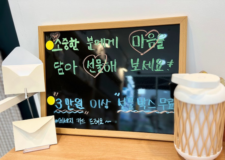 어쭈구리왕문어 이미지