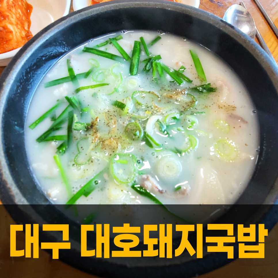 대호인쇄 이미지