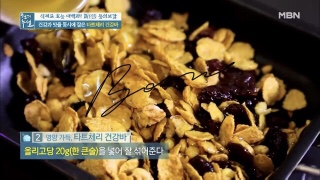 체리바 이미지