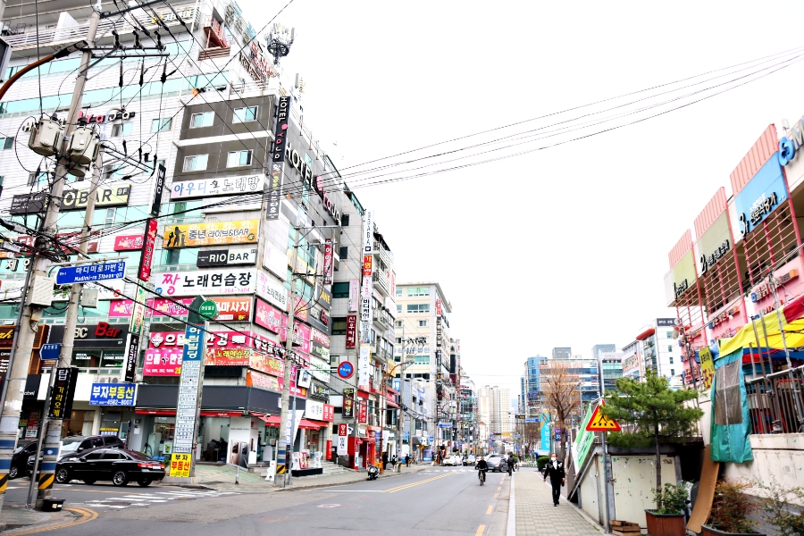 해주상회 이미지