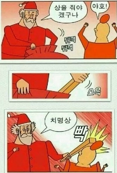 한투어 이미지