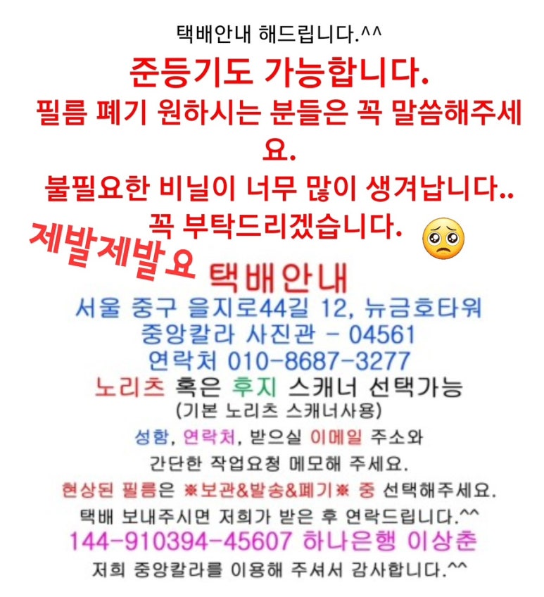 중앙칼라 이미지