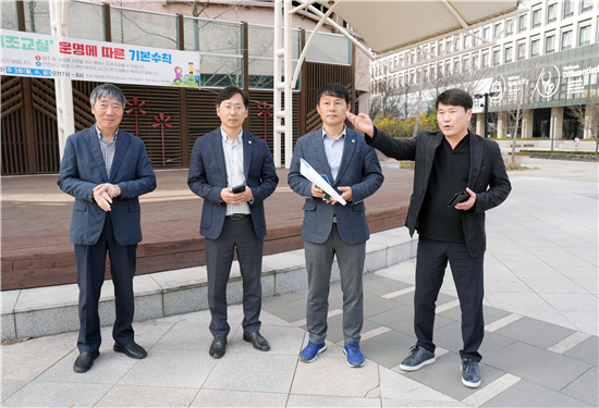 하남문화원 이미지