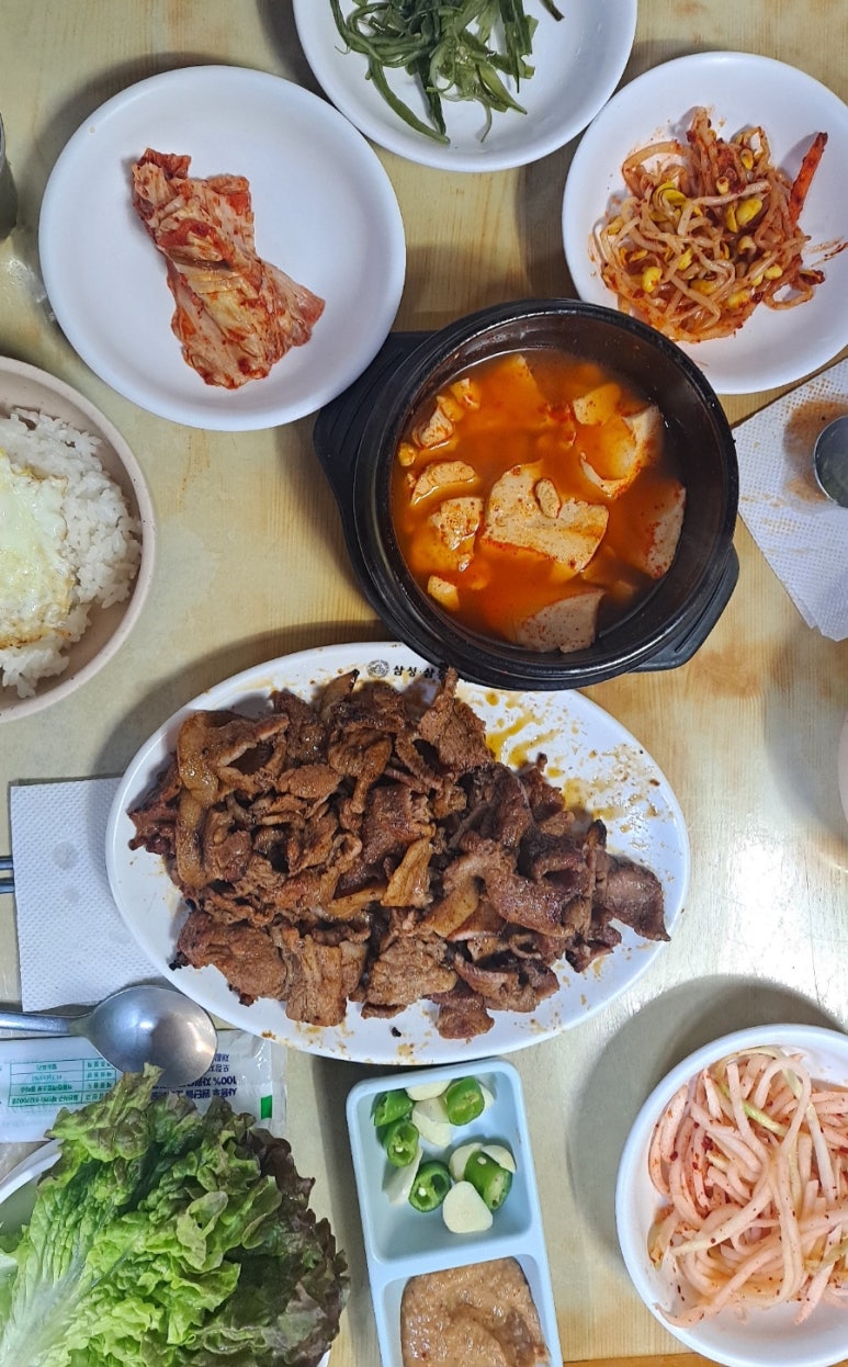 불꼬지 이미지
