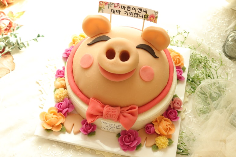 바른이엔씨 이미지