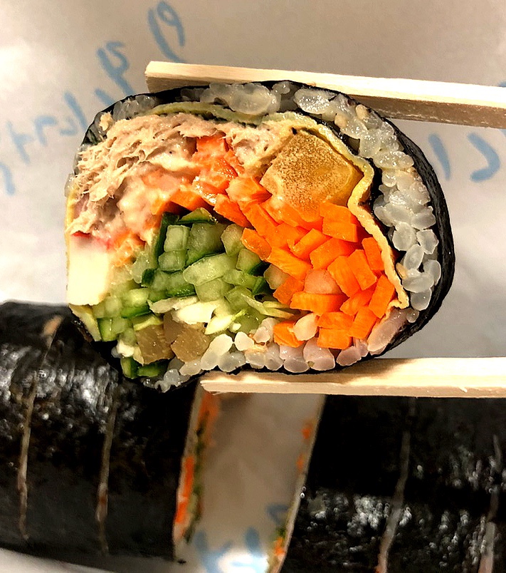 서하네김밥 이미지