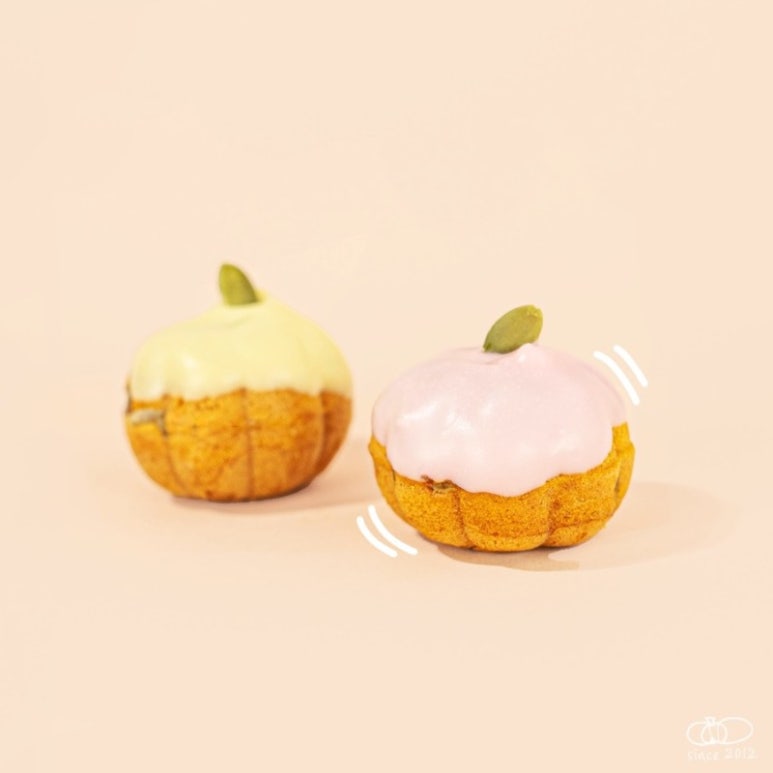 티니호박 이미지