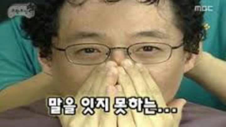 도다지 이미지