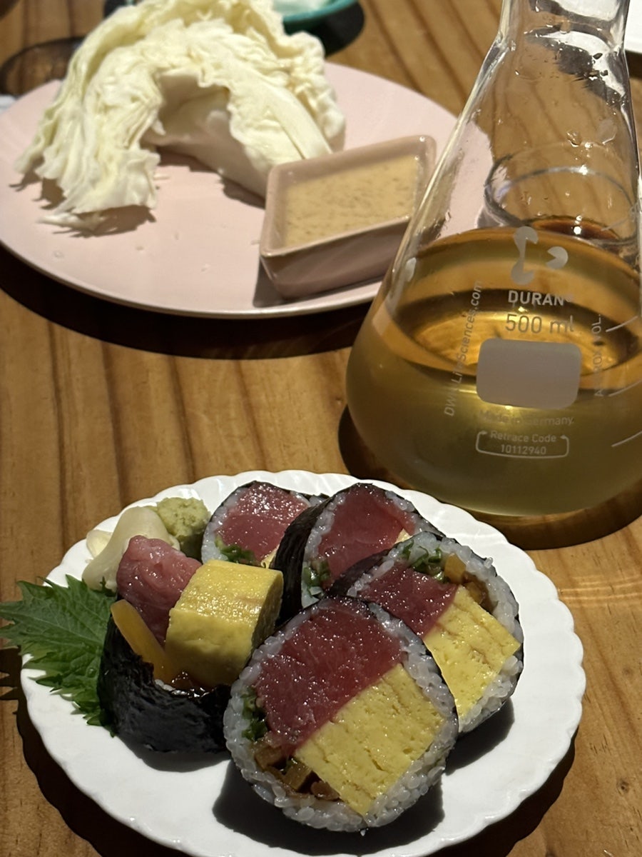 고래김밥 이미지