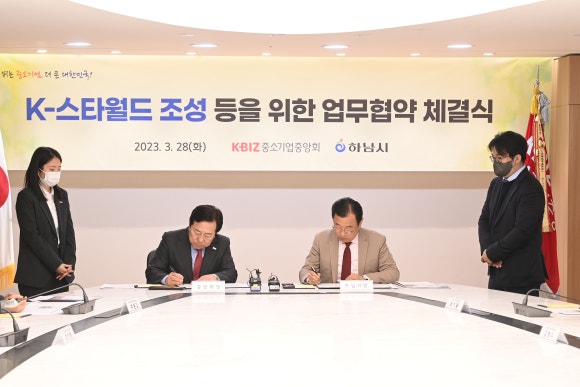 스타월드 이미지