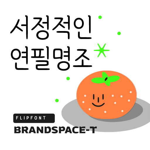서정기획 이미지