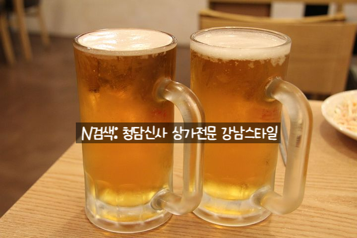 골목식당 포차 이미지