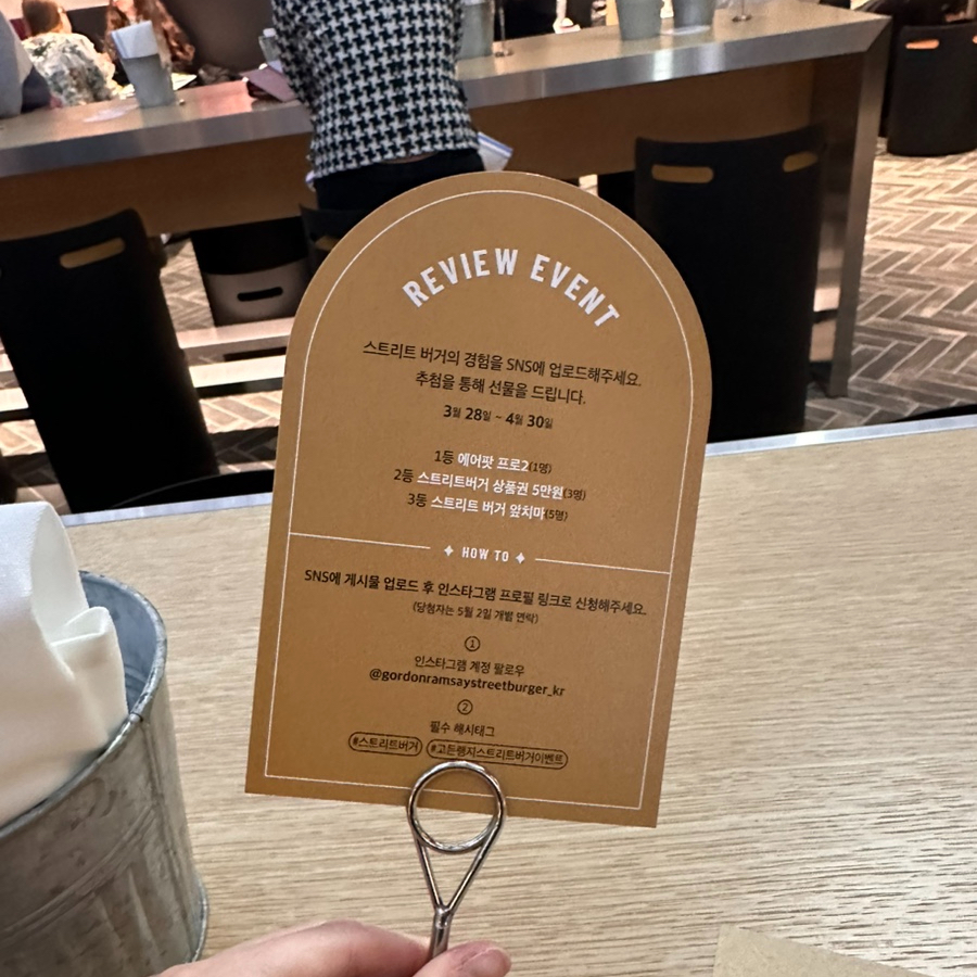 더티제이버거 이미지