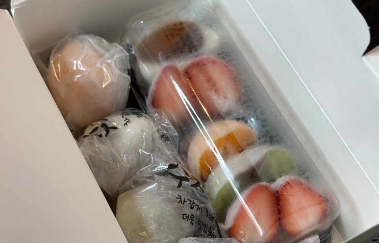 성수동수제모찌 이미지