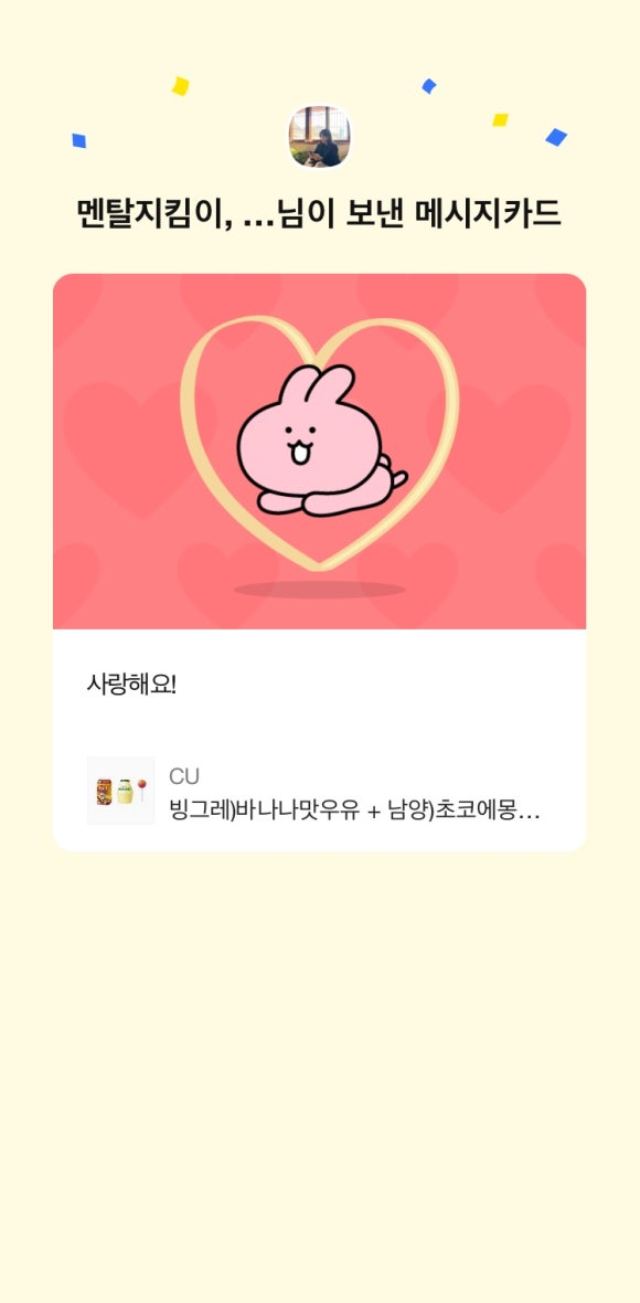 막창일번지 이미지