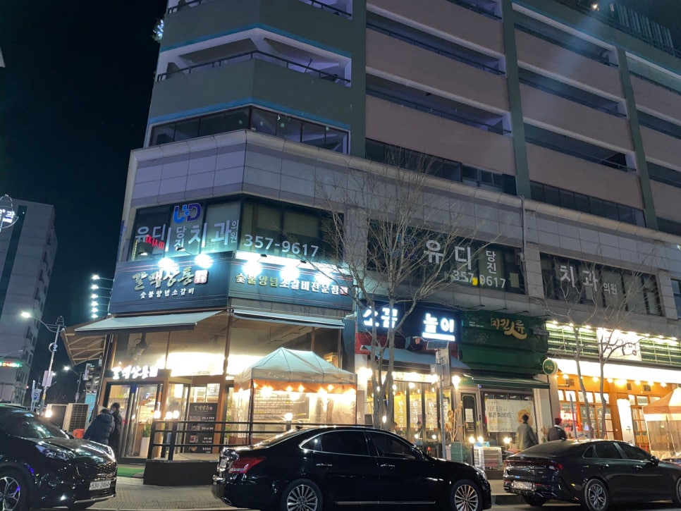 갈맥상통 이미지