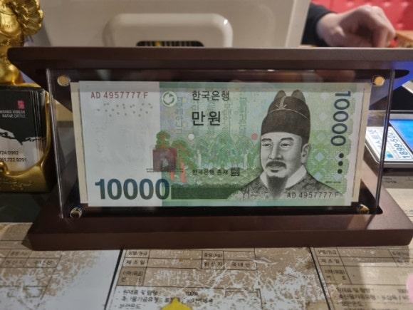 먹뱅이한우본관 이미지