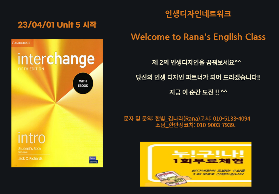 디자인모임 이미지