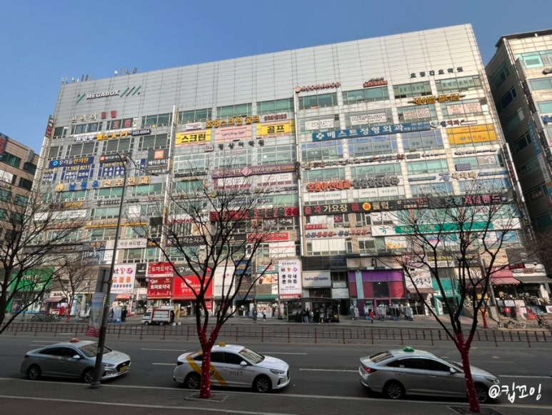 신한법무사사무소 이미지