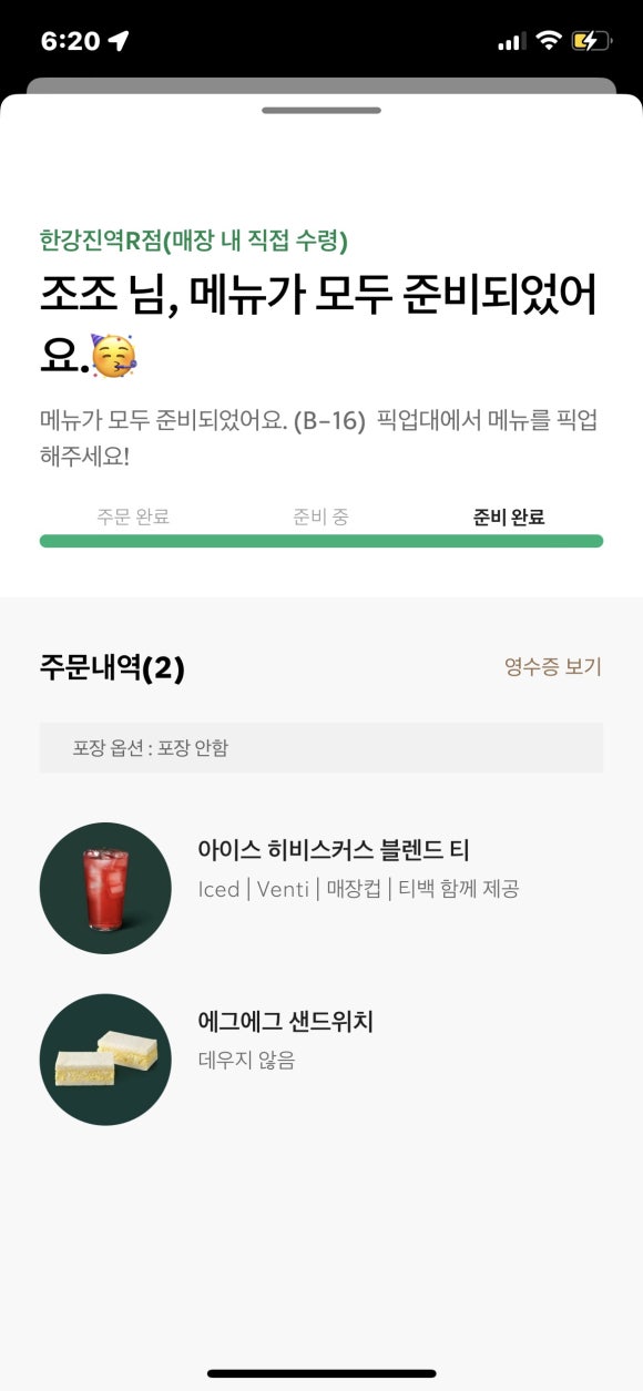 디엔지 이미지