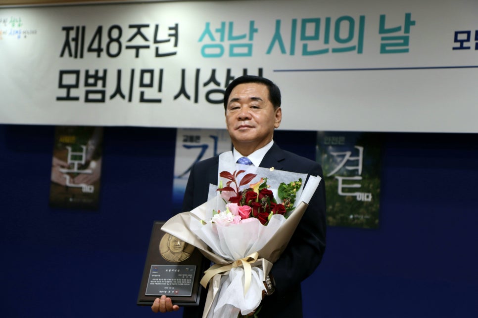 경기파출부 이미지