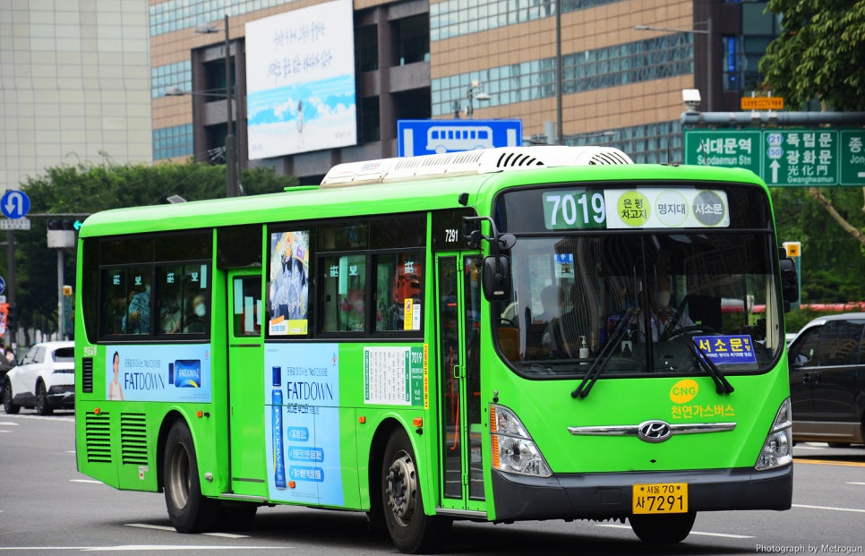 은평공영차고지 이미지