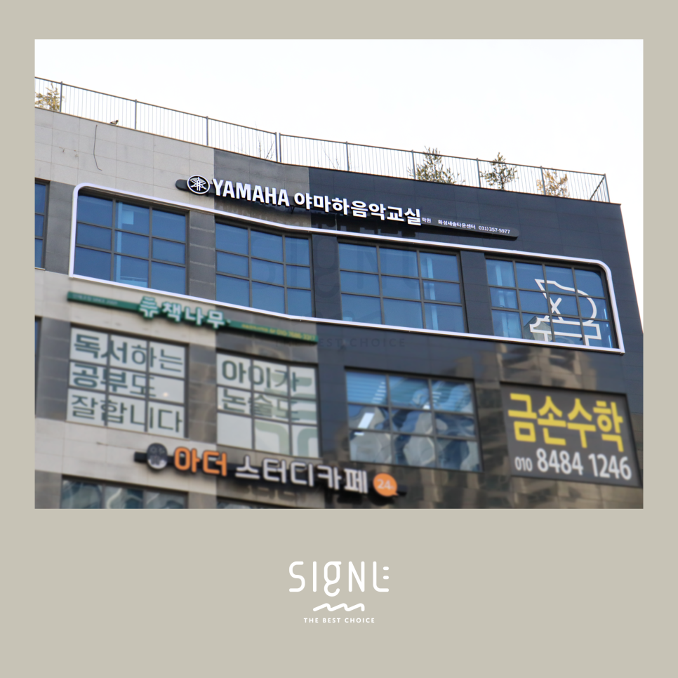 에스디플랜 이미지