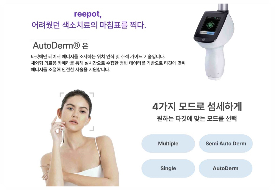 미소가인 이미지