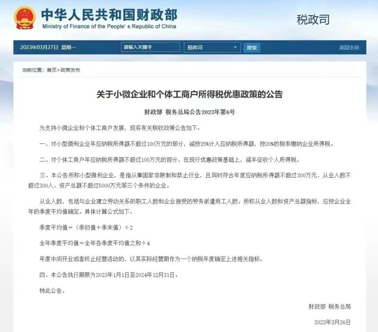 윤기업 이미지