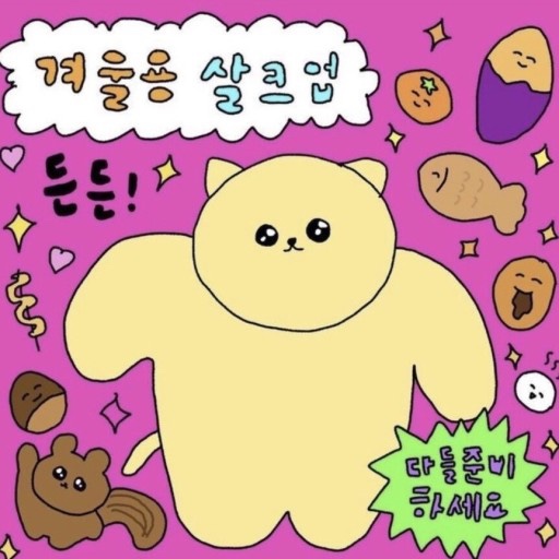 카페힐 이미지