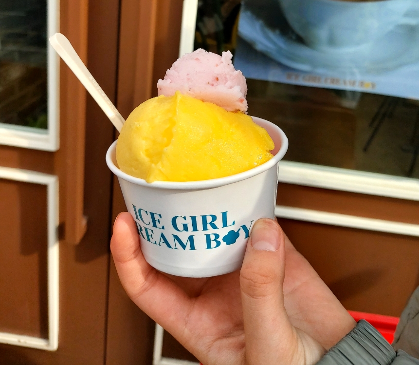 아이스걸 크림보이(용인수지점) 이미지