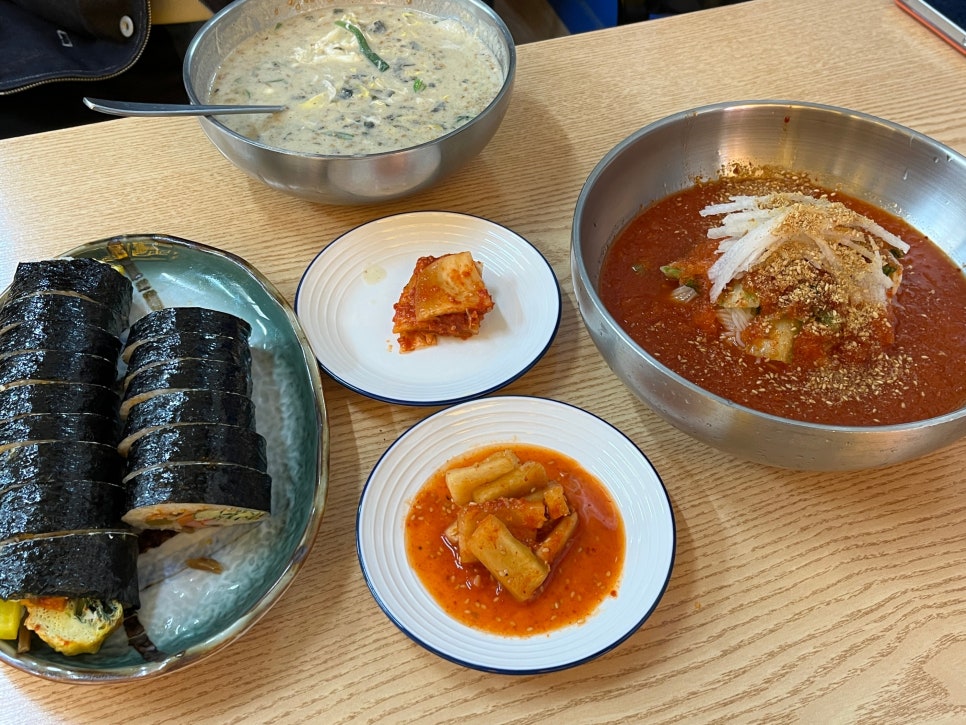 모서리분식 이미지