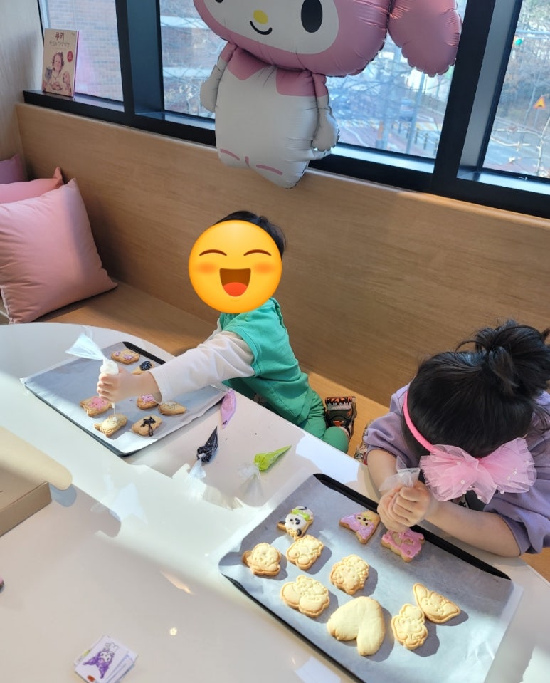 베이킹놀이터 이미지