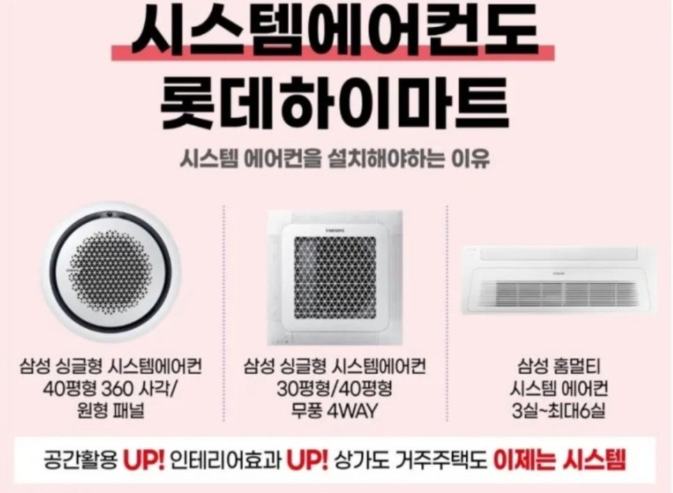 경암시스템 이미지