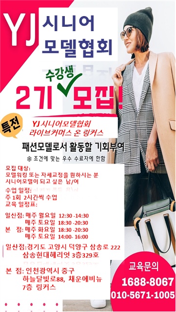 링커스 이미지