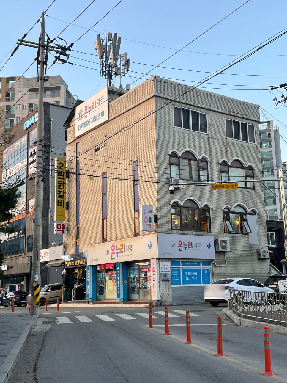 2린닭갈비 이미지