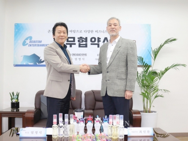 (주)투데이엔터테인먼트 이미지