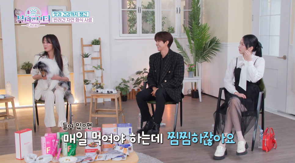 조이앤피스 이미지