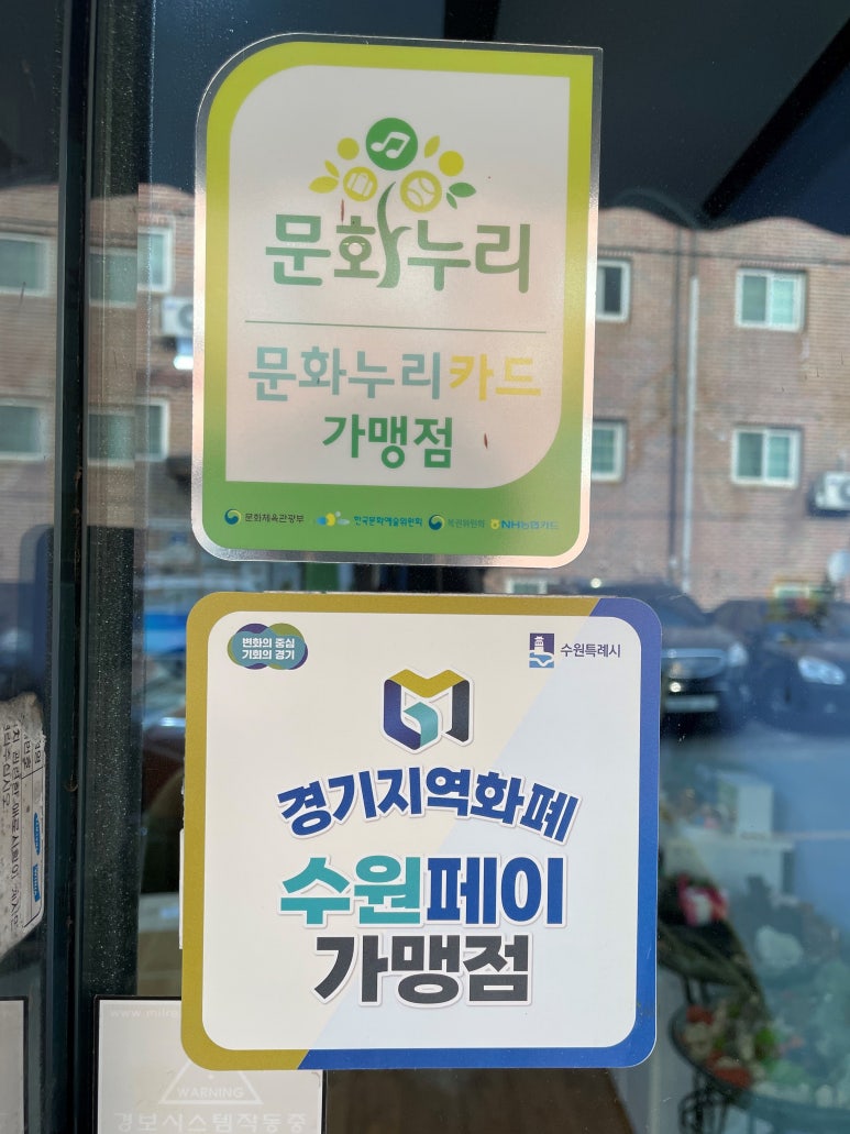 베로니떼 이미지