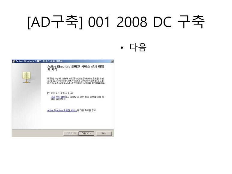 포레스트트러스트 이미지