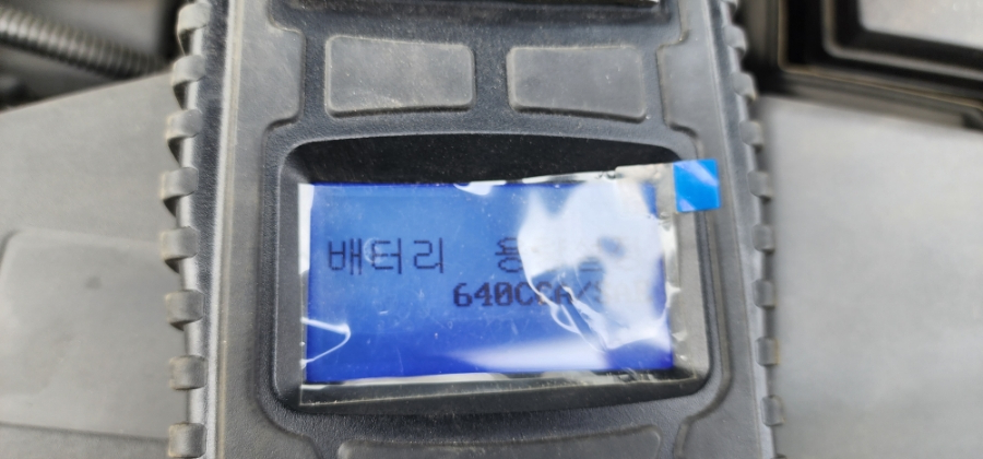 삼성남부판매점 이미지