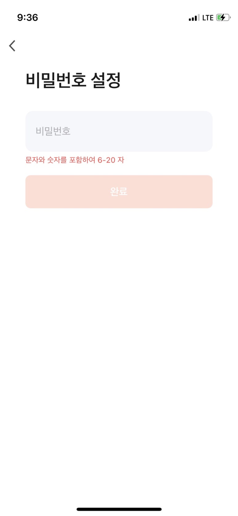 시루미 이미지