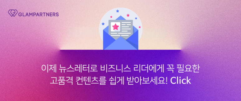 지투지파트너스 이미지