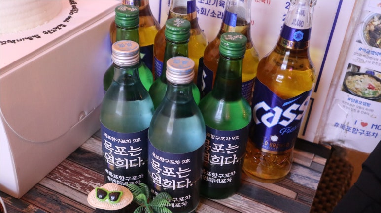 연희포차 이미지