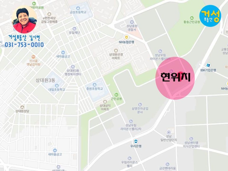 (주)중원엘리베이터 이미지
