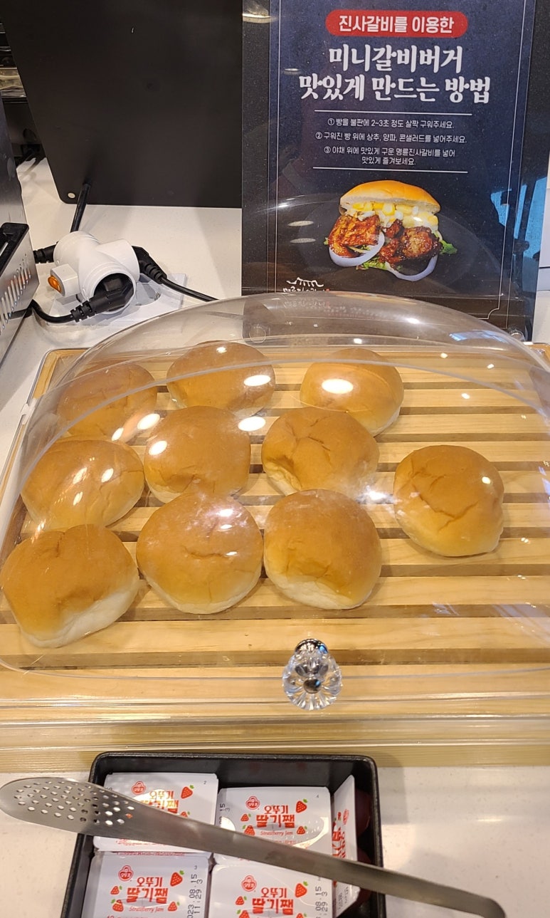 명륜진사갈비 계룡점 이미지