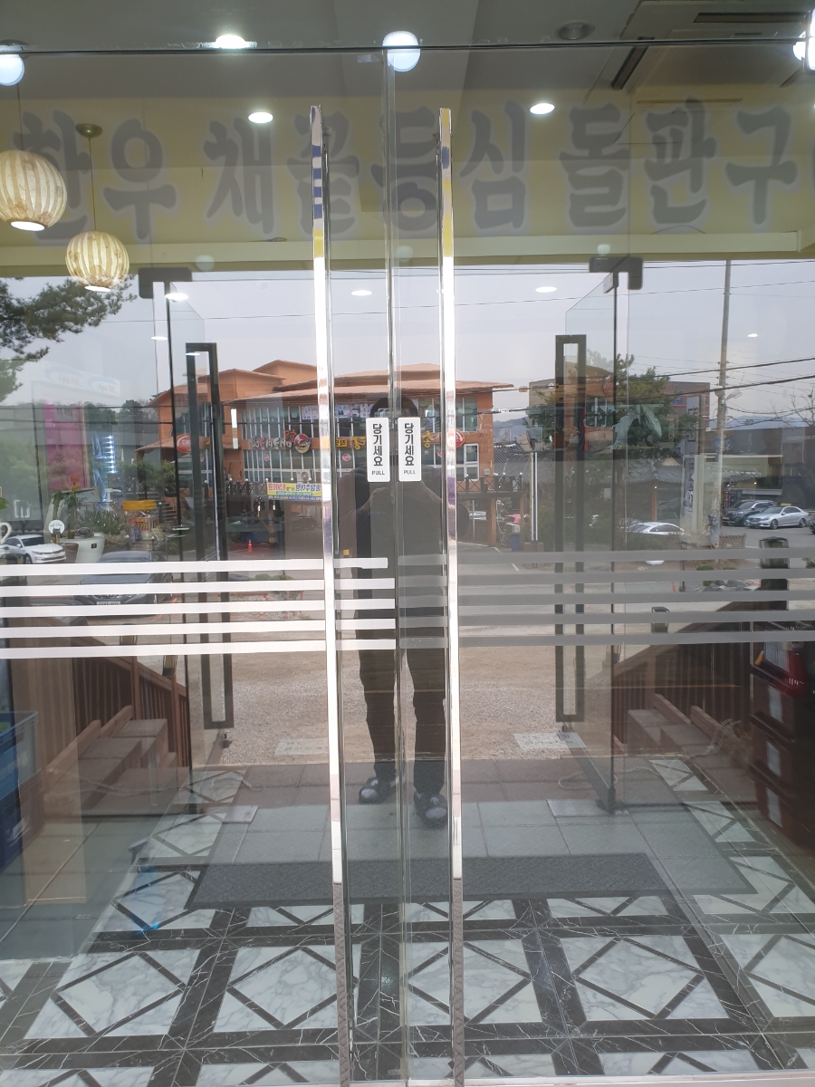 소랑버섯 이미지