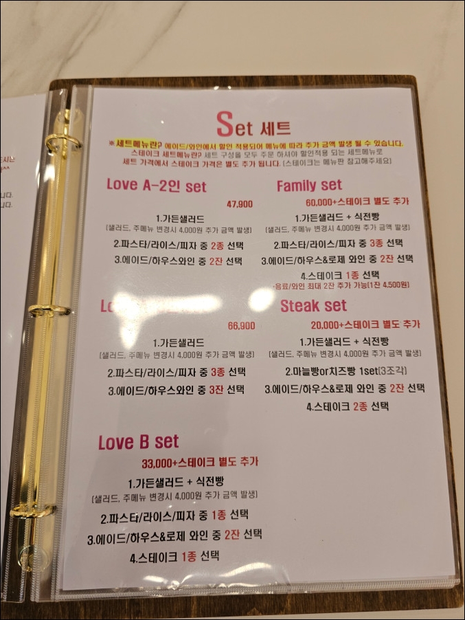 로제12 이미지
