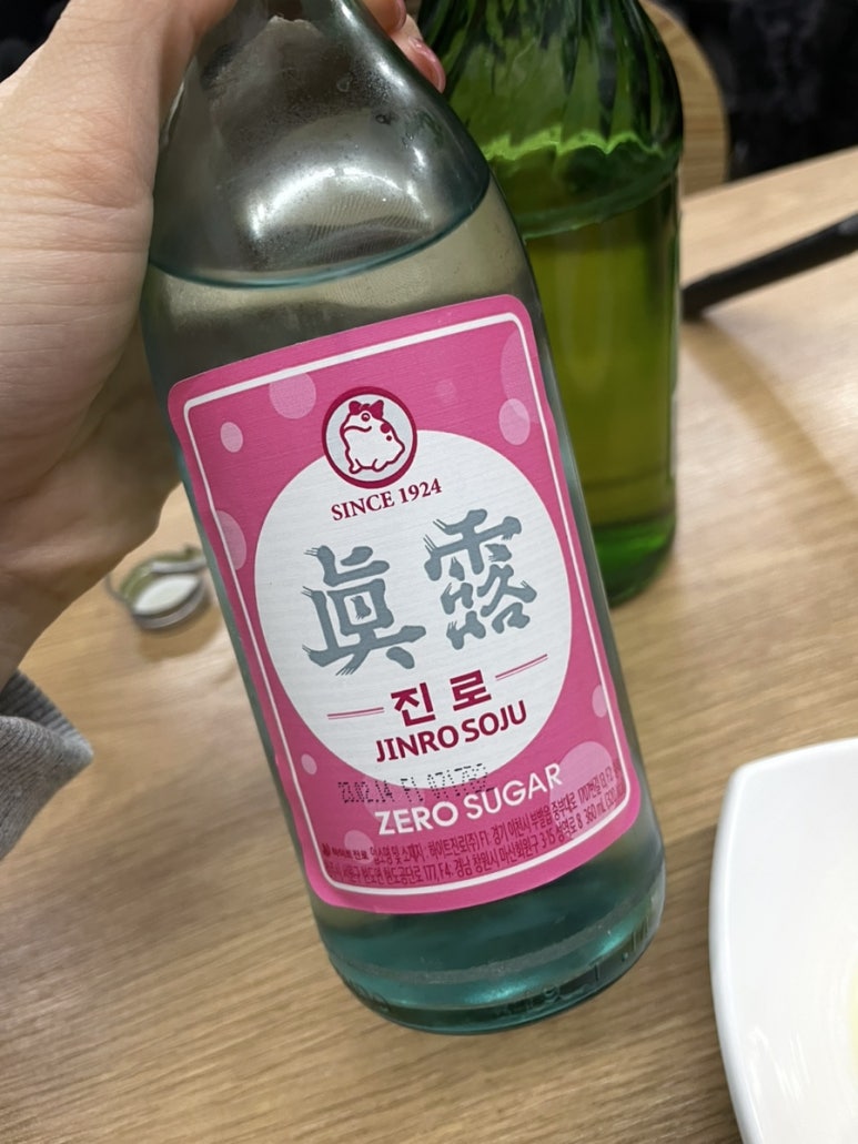 돌겟닭(돌GET닭) 이미지