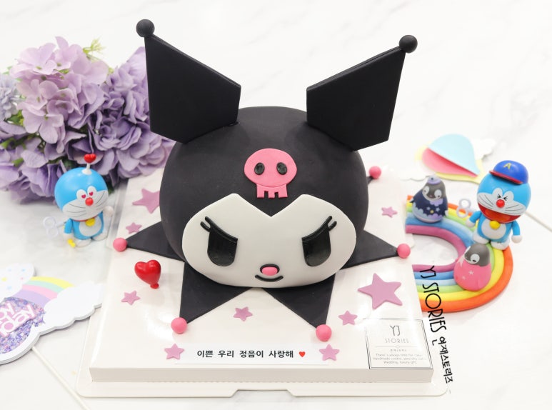 연재스토리즈 이미지